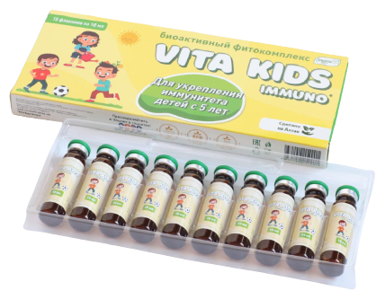 Эльзам VITA KIDS IMMUNO, 241 г, 10 мл, 10%