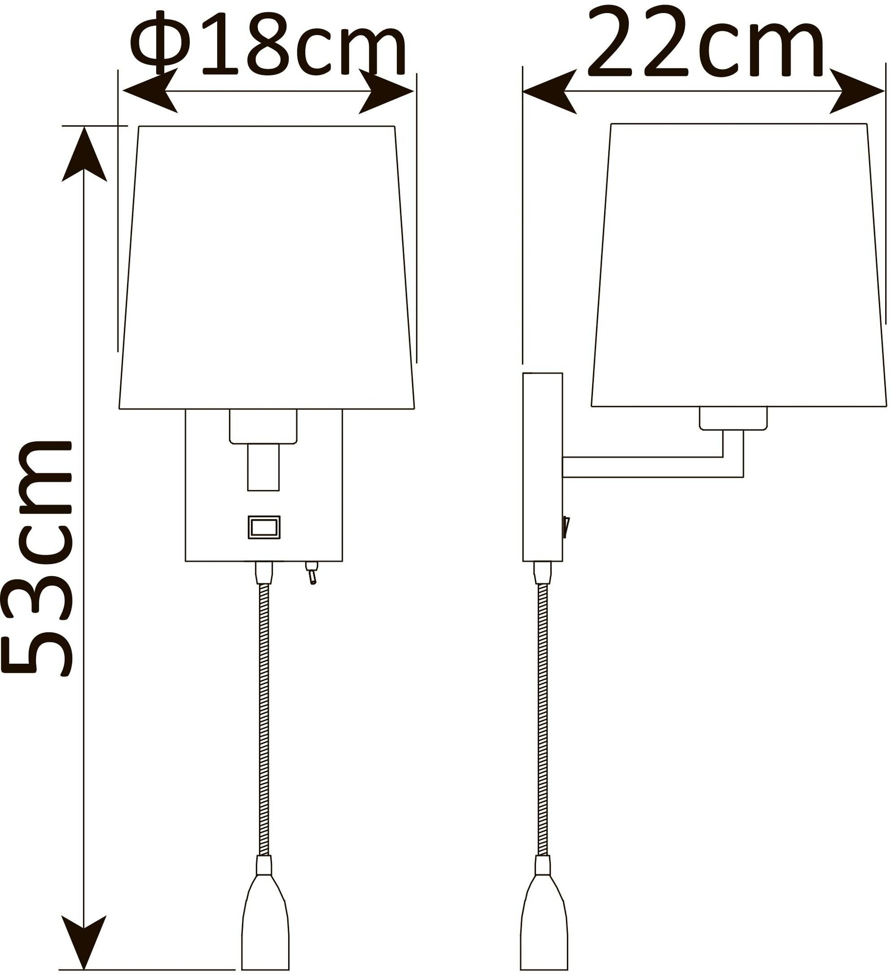 Бра Arte Lamp Hall A9246AP-2SS, E27, 40 Вт, серебристый