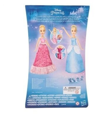 Кукла Disney Princess Золушка в платье-трансформере, C0544