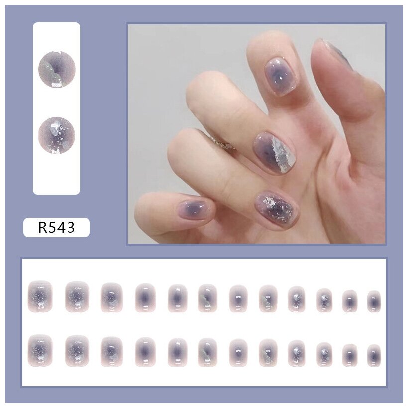 Набор накладных ногтей новых моделей(24 шт + клеевые стикеры 24 шт+жидкость клей)