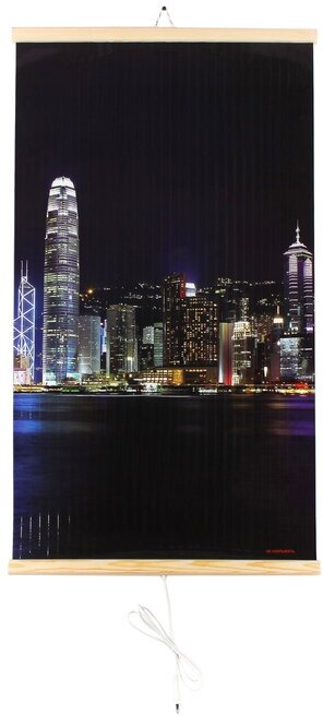Инфракрасный пленочный обогреватель ТеплоКрыма ЭО 448/2, 0.4 кВт, 15 м², Гонконг