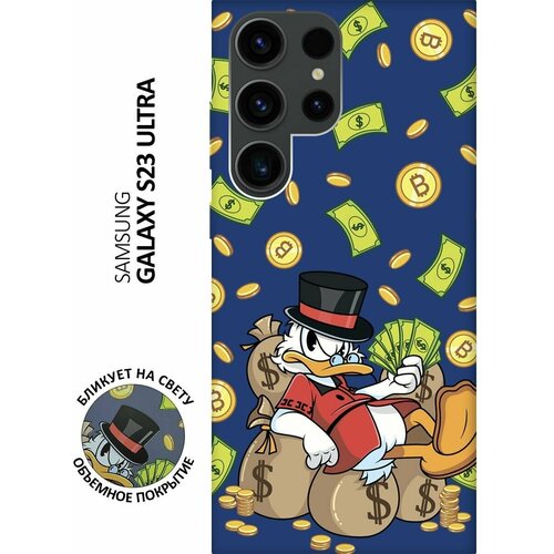 Матовый чехол Rich Scrooge для Samsung Galaxy S23 Ultra / Самсунг С23 Ультра с 3D эффектом синий матовый чехол rich scrooge для samsung galaxy s23 самсунг с23 плюс с 3d эффектом черный