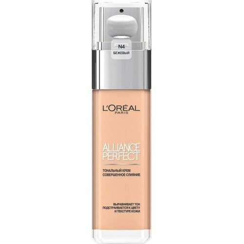 Тональный крем L'Oreal Alliance Perfect Совершенное слияние, тон N4, бежевый, 30 мл l oreal тональный крем alliance perfect совершенное слияние выравнивающий и увлажняющий оттенок n1 5 30 мл