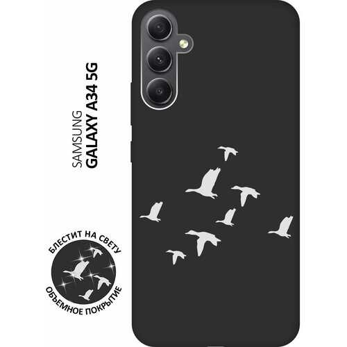 Матовый Soft Touch силиконовый чехол на Samsung Galaxy A34 5G, Самсунг А34 с 3D принтом Flock of Ducks W черный матовый soft touch силиконовый чехол на samsung galaxy s23 самсунг с23 с 3d принтом flock of ducks w черный