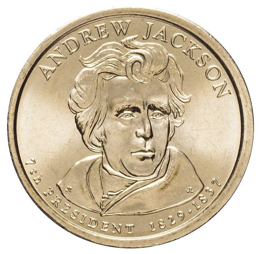 (07d) Монета США 2008 год 1 доллар "Эндрю Джексон" 2008 год Латунь UNC