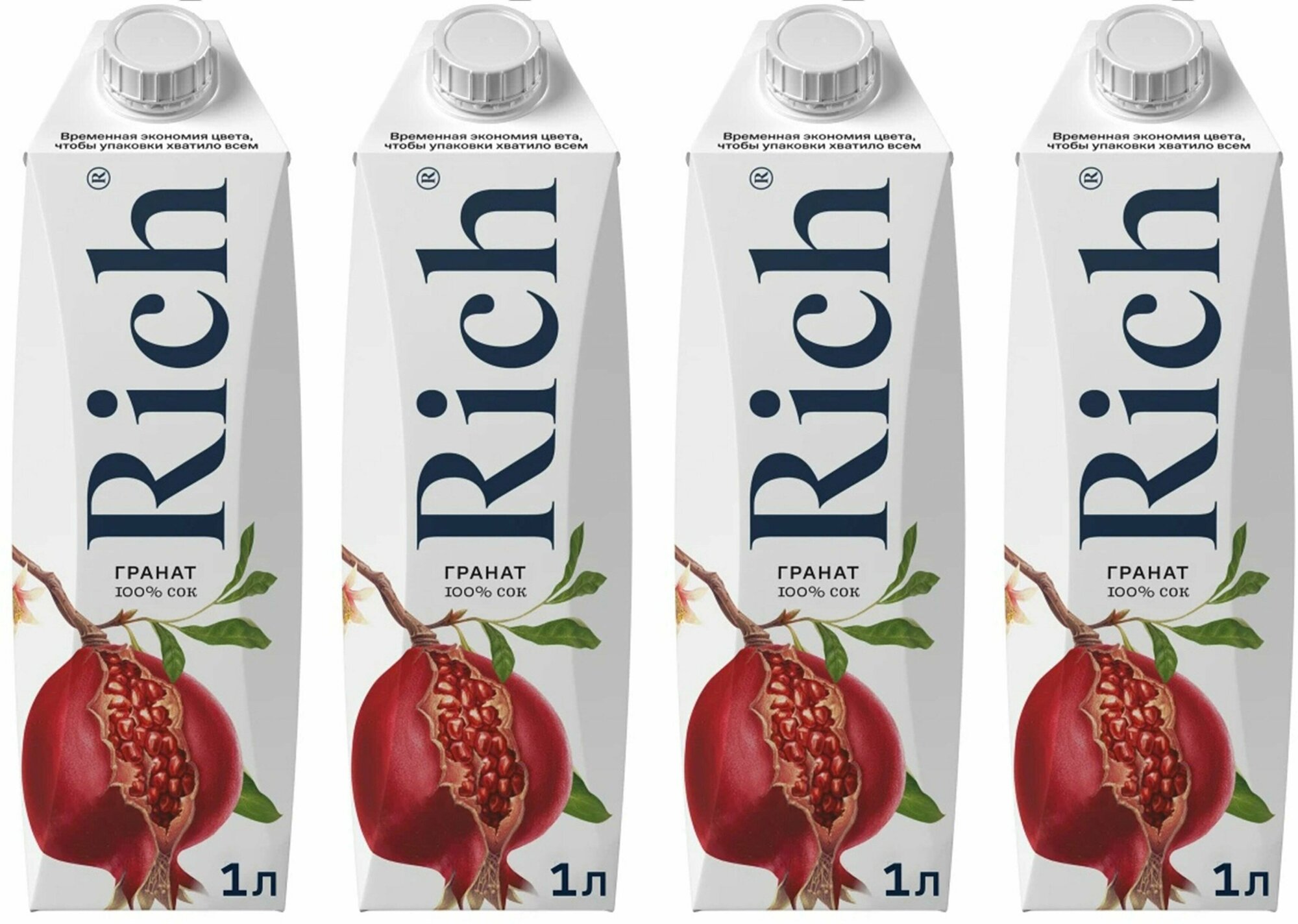 Сок Rich Гранат, 4 упаковки