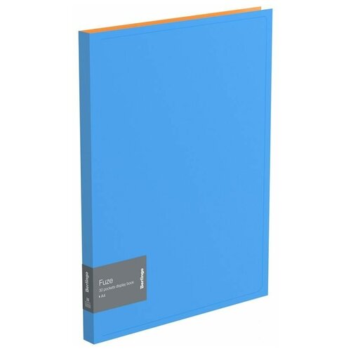 Папка файловая 30 вкладышей Berlingo Fuze (А4, пластик, 17мм, 600мкм) голубая (AVp_30310)