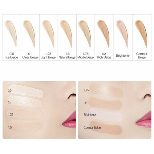 The Saem Консилер Cover Perfection Tip Concealer, оттенок Green beige, , 1 the saem консилер cover perfection tip concealer оттенок 2 75 deep