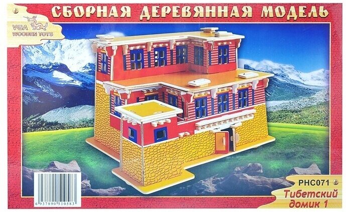 Тибетский домик 1 (PH071) - фото №3
