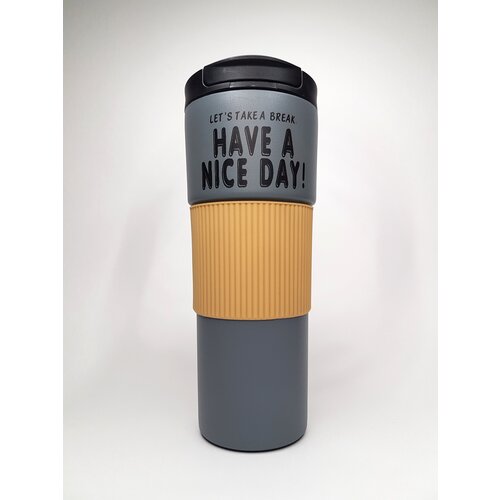 Термокружка серая