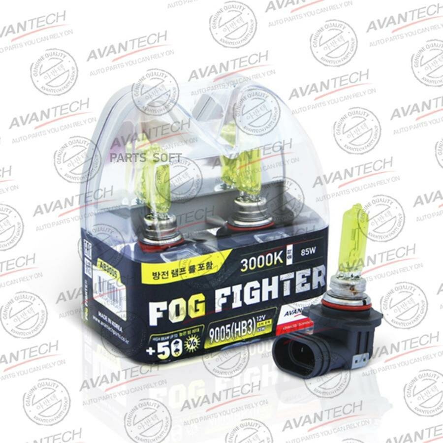 Лампа высокотемпературная Avantech HB3 12V 65W (85W) 3000K, комплект 2 шт. AVANTECH AB3005 | цена за 1 шт