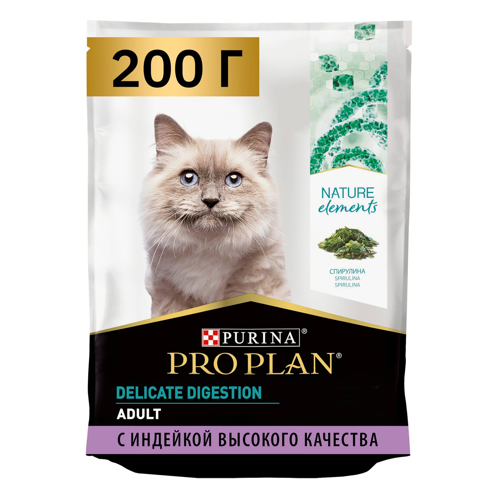PRO PLAN Nature Elements 200 г сухой корм для взрослых кошек с чувствительным пищеварением или особыми предпочтениями в еде, с высоким содержанием индейки