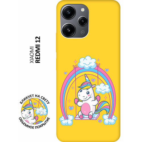 Матовый чехол Unicorn для Xiaomi Redmi 12 / Сяоми Редми 12 с 3D эффектом желтый матовый чехол rich scrooge для xiaomi redmi 12 сяоми редми 12 с 3d эффектом желтый