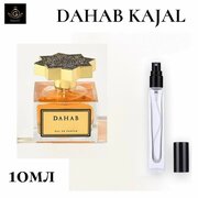 Духи "Dahab", 10ml