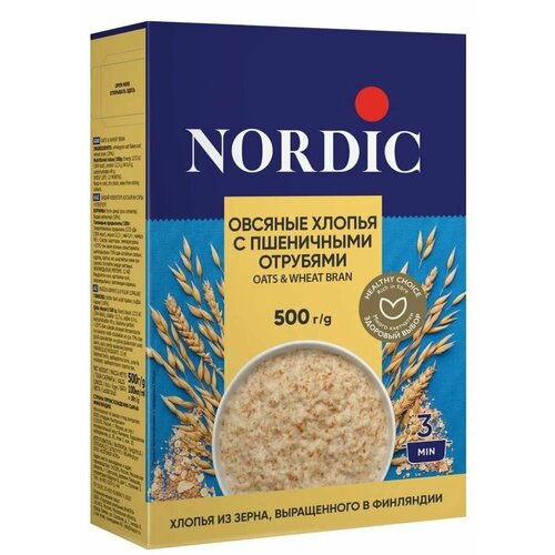 Хлопья овсяные 3 шт по 500 г с пшеничными отрубями Nordic