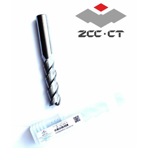 AL-3EL-D20.0 Фреза по алюминию al 3el d8 0 al 3el d10 0 al 3el d12 0 al 3el d16 0 al 3el d20 0 three flute straight shank long edge flat end mill 1pcs box