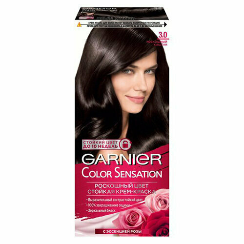 Краска для волос GARNIER COLOR SENSATION тон 3.0 (Роскошный каштан)