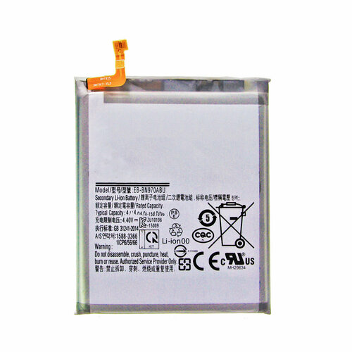 аккумуляторная батарея cameronsino cs smn981xl для смартфона samsung galaxy note 20 eb bn980aby 3 88v 4200mah 16 30wh Аккумуляторная батарея для Samsung Galaxy Note 10 (N970F) EB-BN970ABU