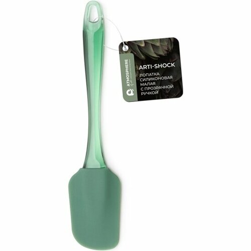 Лопатка силиконовая малая с прозрачной ручкой Atmosphere OF Art AT-K2543-3 зеленая 490₽