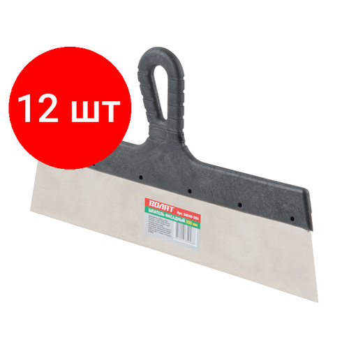 Комплект 12 штук, Шпатель фасад. нерж. с пласт. ручкой 350мм волат (34040-350)