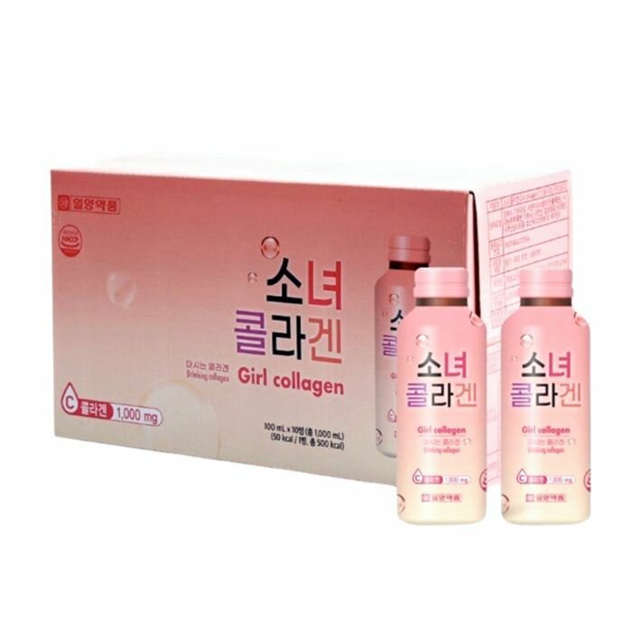 IL-YANG PHARM Питьевой жидкий коллаген с яблочным вкусом 100 мл х 10 шт. Girl Collagen Drinking Collagen