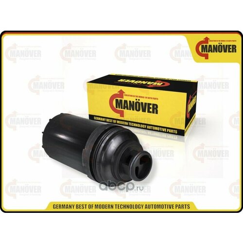 Фильтр топливный Г-33104 дв Cummins ISF 38 1727₽