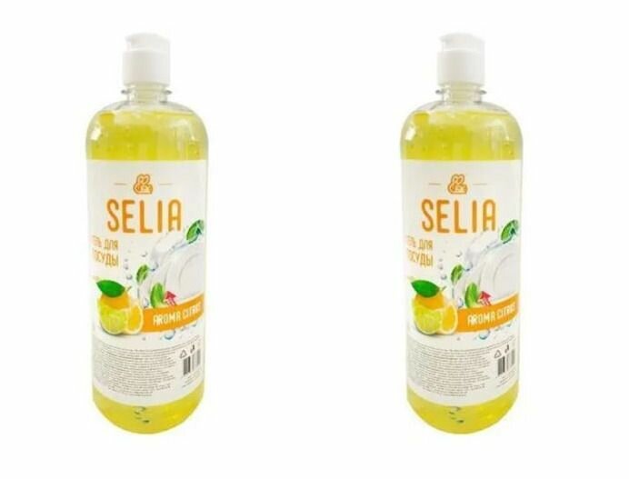 Белый кролик Гель для мытья посуды "Selia" концентрированное, Цитрусовый аромат, 1000 мл - 2 шт