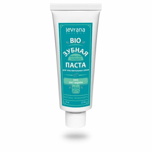 Зубная паста био для чувствительных зубов "Сoco & mint & l-arginine" с кокосовым маслом, 75 мл , Levrana