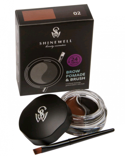 Shinewell Brow Pomade & Brush Стойкая помада для бровей с кистью (двойная) №eg1-02 темно-коричневый+коричневый