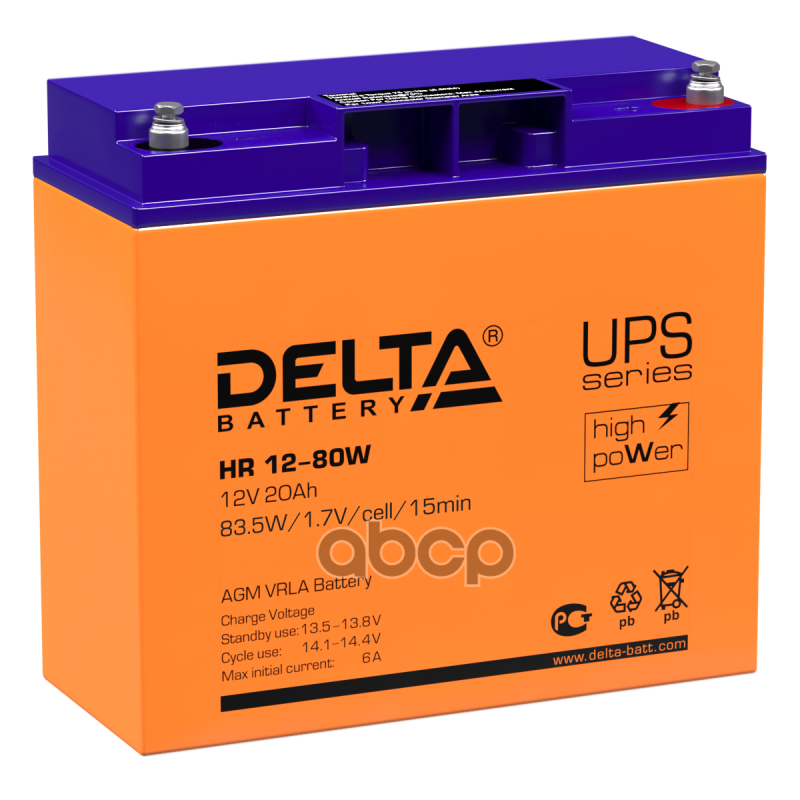 Аккумулятор ИБП 12В 20 А. ч. DELTA (HR 12-80 W) (181x77x167) (AGM) (заказ) DELTA battery арт. HR1280W