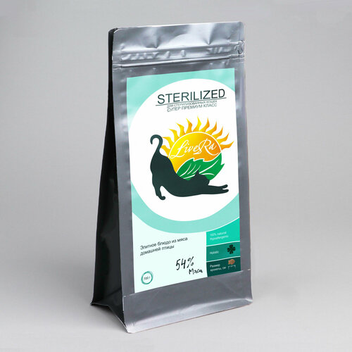 LiveRA 0,7+ 0,7 кг для кошек STERILIZED мясо домашней птицы