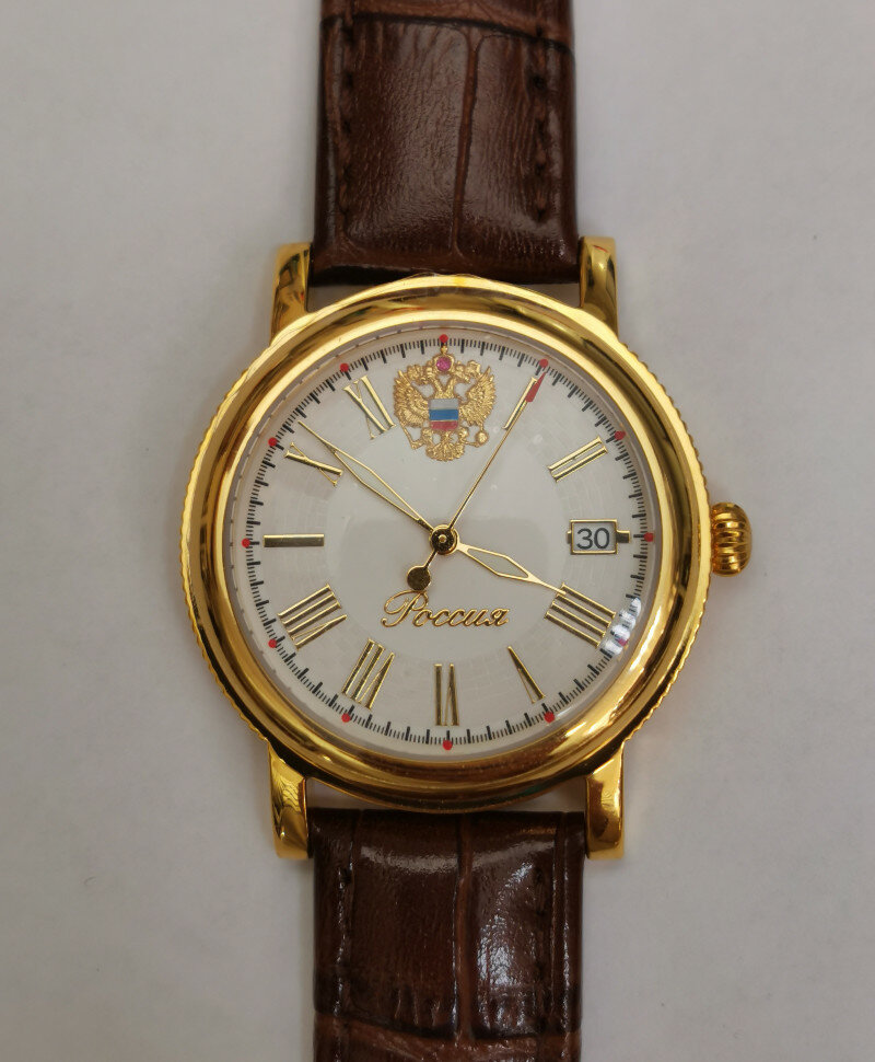 Наручные часы