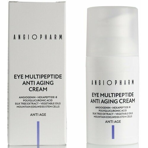 ОМОЛАЖИВАЮЩАЯ МАСКА ДЛЯ КОЖИ ВОКРУГ ГЛАЗ (Rejuvenating eye mask), Ангиофарм, 50 Мл.
