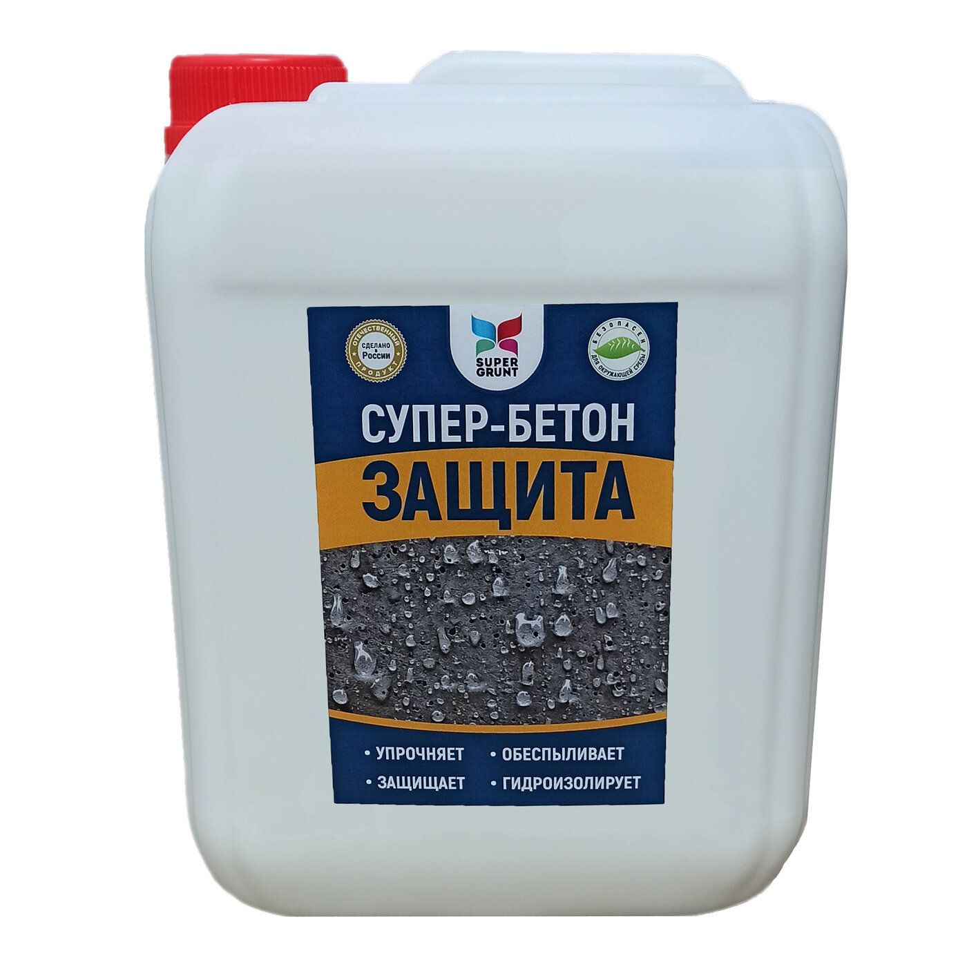 фото Упрочнитель Бетонных Полов Super Decor Бетон-Защита 5л Полимерный для Цементно-Песчаных Стяжек, Пористых Поверхностей.