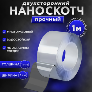 Основная фотография от вендора