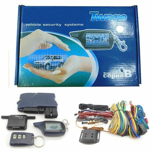 Автосигнализация с автозапуском B9 с обратной связью 6490₽