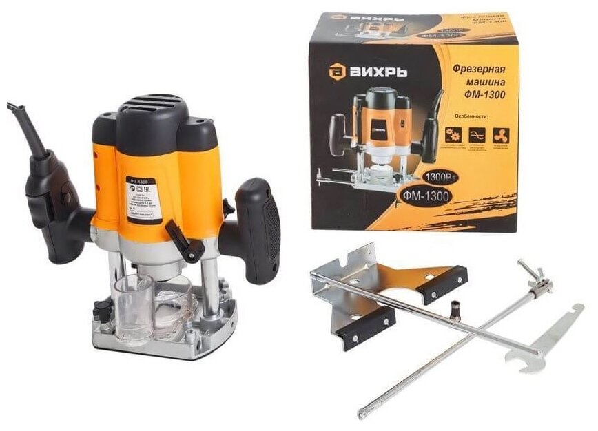 Фрезер Вихрь ФМ-1300 — фото 1
