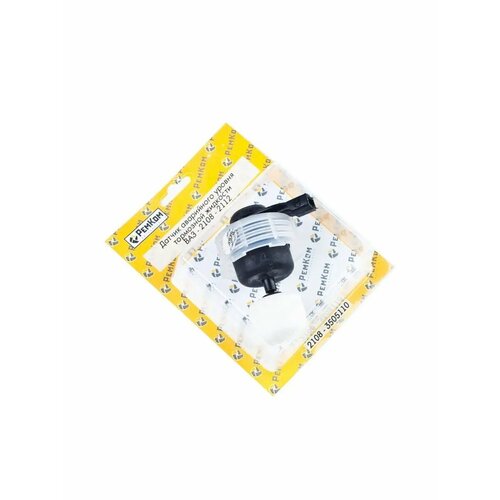 Датчик уровня тормозной жидкости ВАЗ 2108 230₽