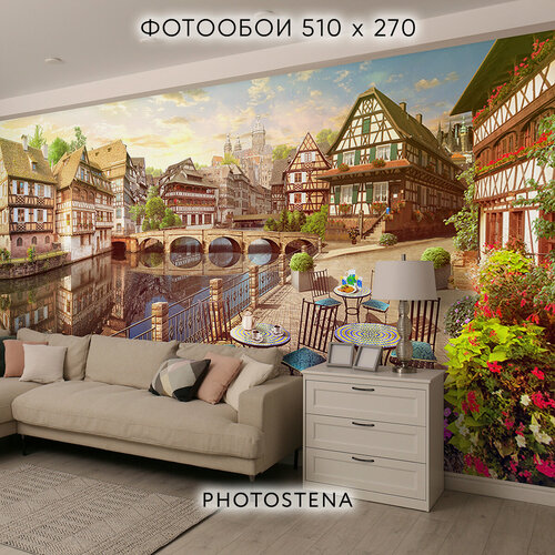 Изображение товара Фотообои на стену флизелиновые встык PHOTOSTENA Улица старого города 5,1 x 2,7 м 13,77 м2