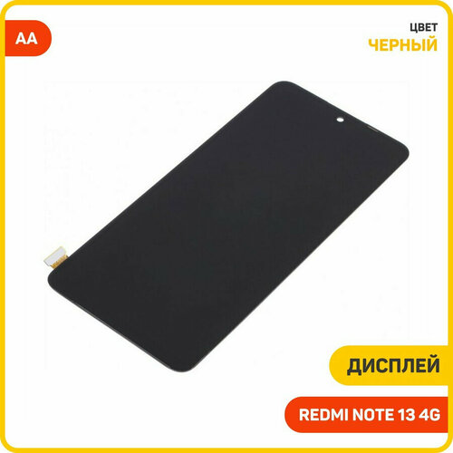Дисплей для Xiaomi Redmi Note 13 4G (в сборе с тачскрином), AA черный
