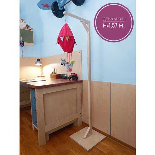 Держатель напольный plywood для балдахина, шатра или мобиля.