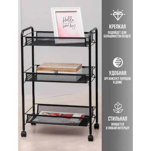 Этажерка металлическая на колесикахСтеллаж универсальный для кухни спальни ванной комнатыЭтажерка с 3 полками 2899₽