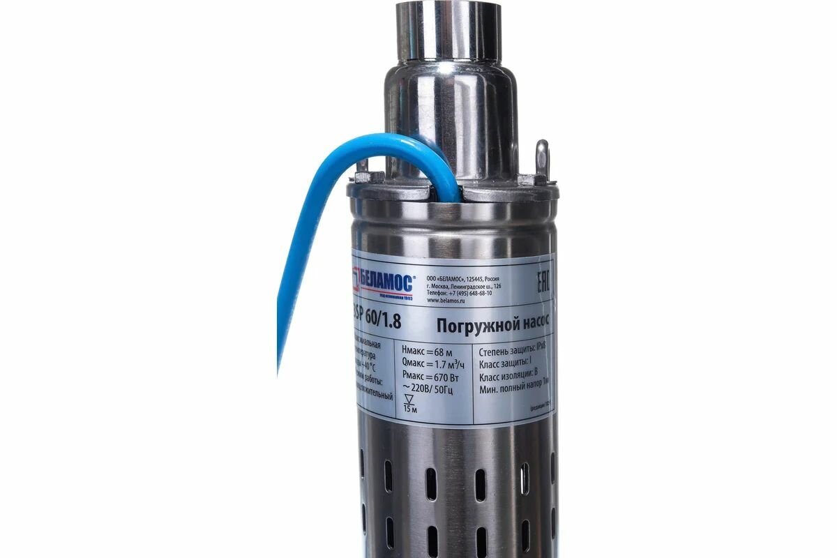 Насосы Скважинные Насос погружной 3SP 60/1.8 (30л/мин, 15м) D75 винтов. Belamos