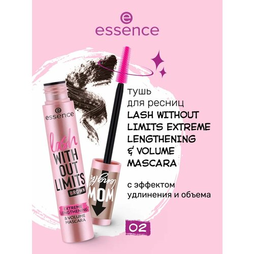 фото Объемная тушь для ресниц коричневая lash without limits extreme essence