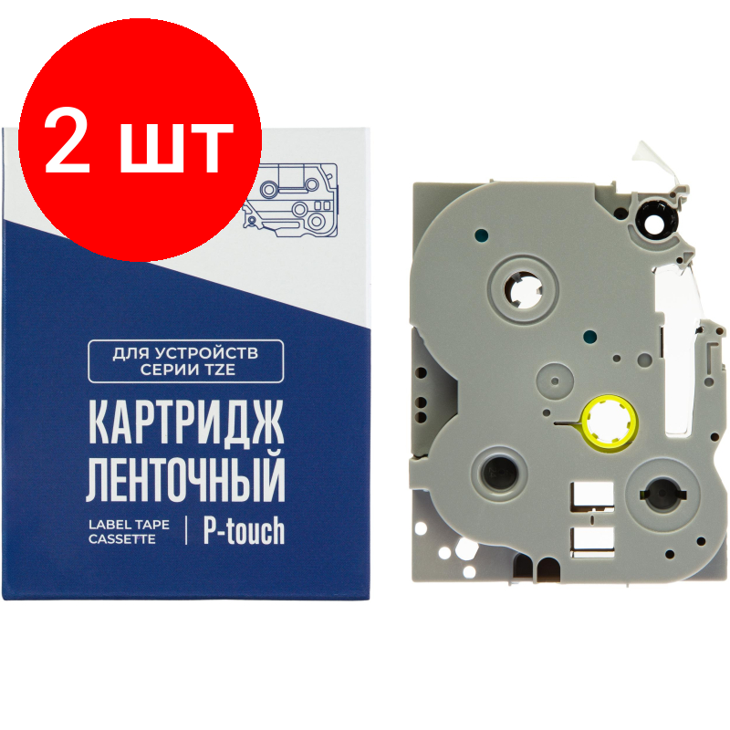 Комплект 2 штук, Картридж Комус TZE-231SP (Brother TZE-231SP черный на белом ,12мм/8м)