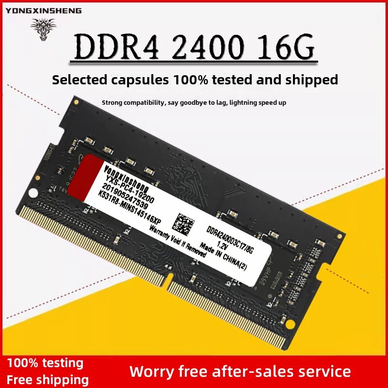 YONGXINSHENG оперативная память SO-DIMM DDR3/DDR4 4/8/16/32 ГБ 2400 МГц DDR4 8G 2133x1PCS