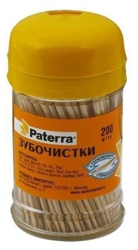 Зубочистки Зубочистки бамбук, PATERRA, 200 шт. в пластиковой баночке, (401-623)