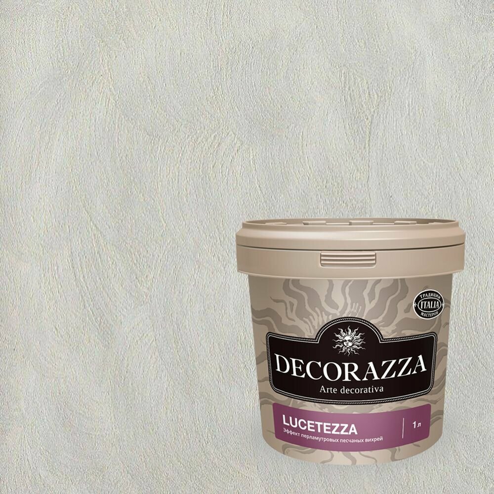 Декоративная краска с эффектом перламутровых песчаных вихрей Decorazza Lucetezza (1л) LC 11-103