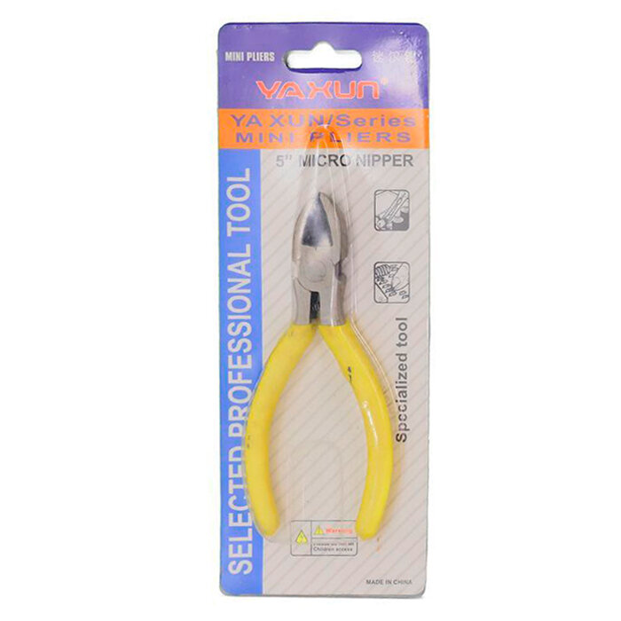 Кусачки боковые Ya Xun Mini Pliers 2