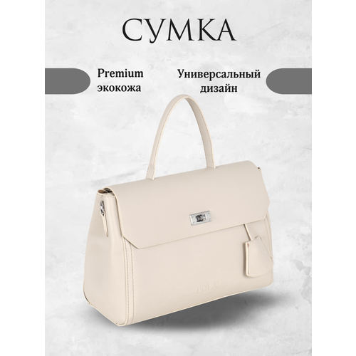 фото Сумка кросс-боди pola, фактура гладкая, белый,